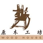 Wood House